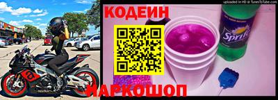 меф Рыбинск