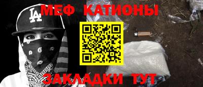 прущие крисы Рязань