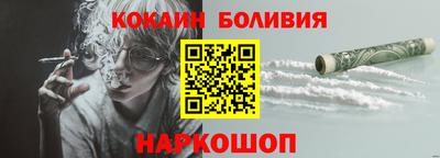 меф Рыбинск