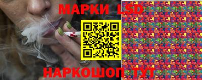меф Рыбинск