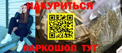 прущие крисы Рязань
