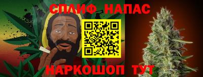 меф Рыбинск