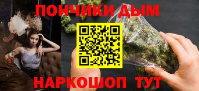 соль ск Рузаевка