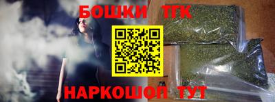меф Рыбинск