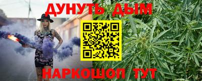 меф Рыбинск