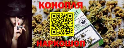 прущие крисы Рязань