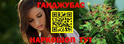 прущие крисы Рязань