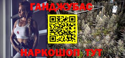 меф Рыбинск
