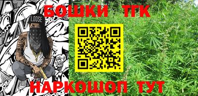 меф Рыбинск