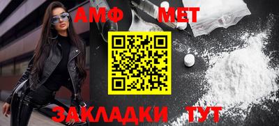 прущие крисы Рязань