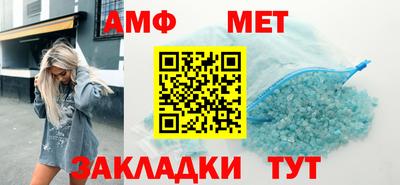 прущие крисы Рязань