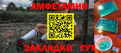 прущие крисы Рязань