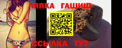 соль ск Рузаевка