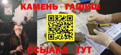 меф Рыбинск