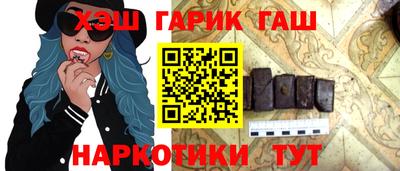 соль ск Рузаевка